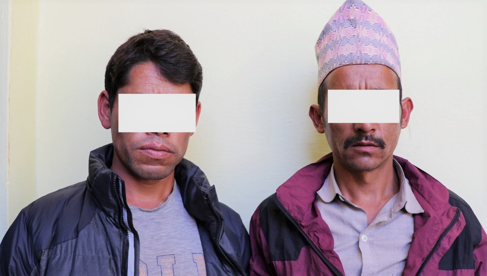 बाँकेमा सात किलो अफिमसहित २ जना पक्राउ