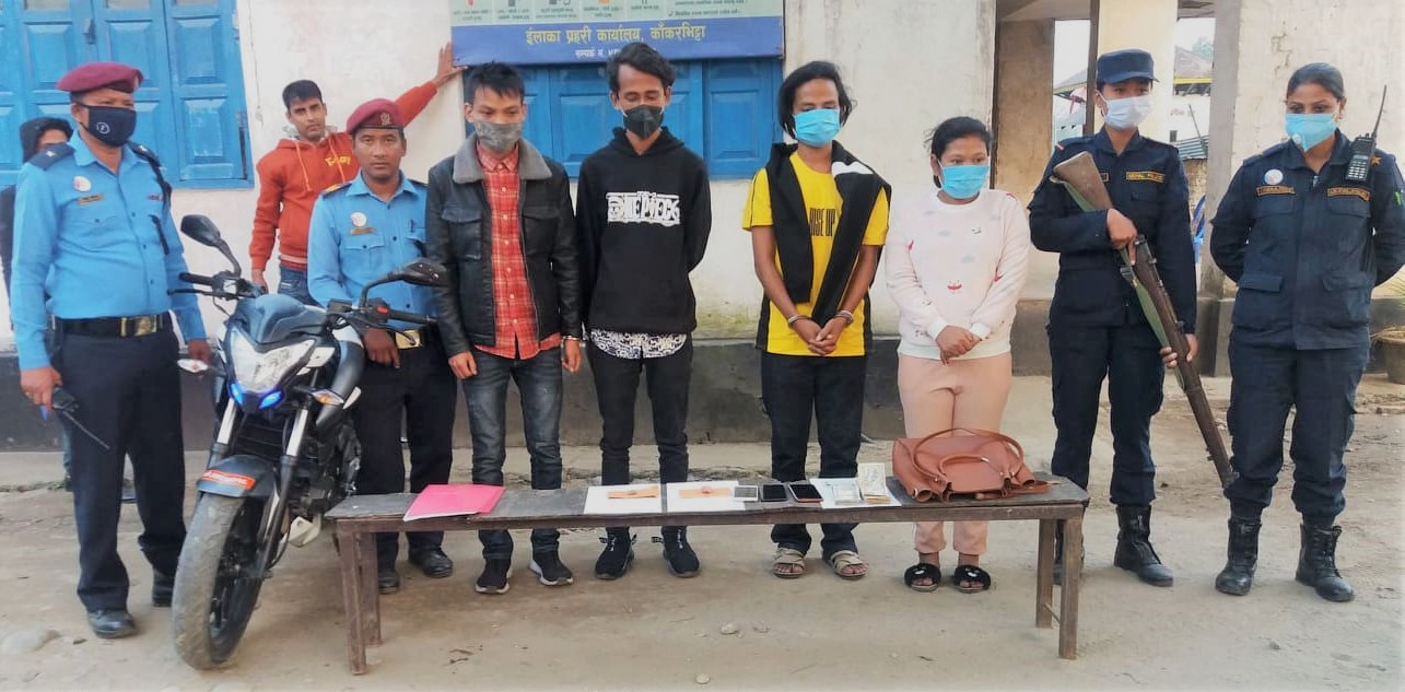 काँकडभिट्टाबाट ब्राउनसुगरसहित चार पक्राउ