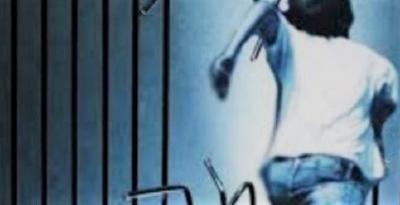 बझाङ कारागारबाट विप्लवका समूहका एक कार्यकर्ता फरार