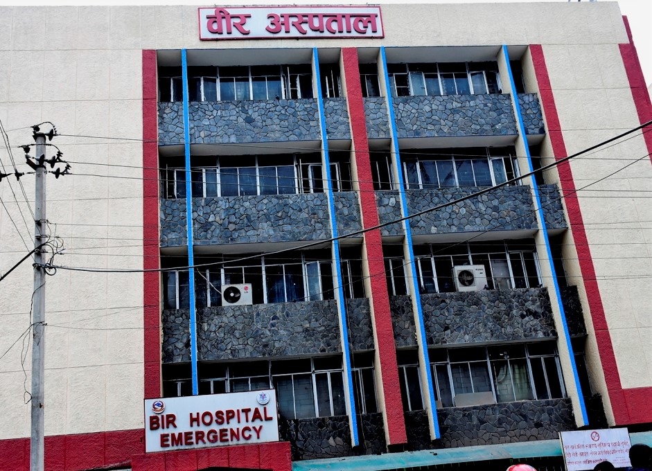 वीर अस्पतालमा कार्यरत १६ जना चिकित्सकले दिए सामूहिक राजीनामा