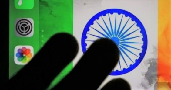 भारतले चीनका थप ४३ एप्समाथि प्रतिबन्ध लगायो