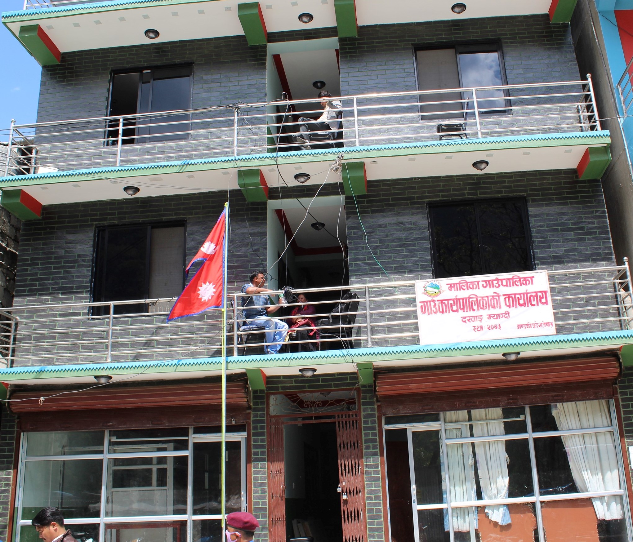मालिका गाउँपालिकामा अत्याबश्यक बाहेकका सेवा बन्द