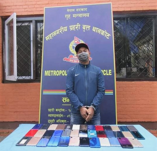 ९४ थान मोबाइल बरामद
