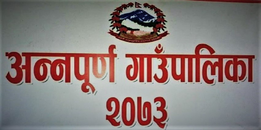 अन्नपूर्ण गाउँपालिकाको कार्यालय एक साता बन्द