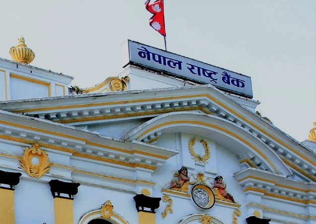 नेपाल राष्ट्र बैंकले १५ अर्बको ट्रेजरी बिल बिक्री गर्ने