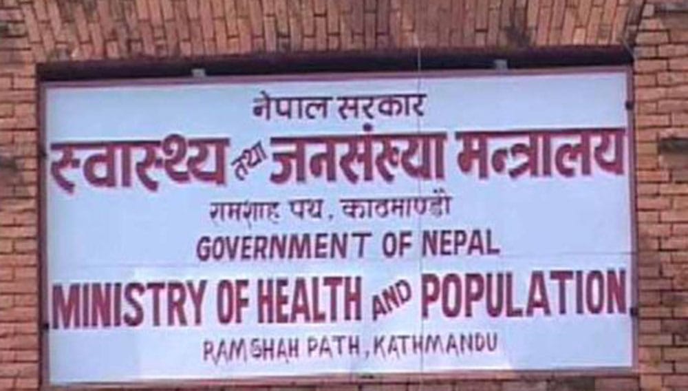 कोरोना संक्रमितको निःशुल्क उपचार नगर्ने अस्पताललाई कारबाही गरिने