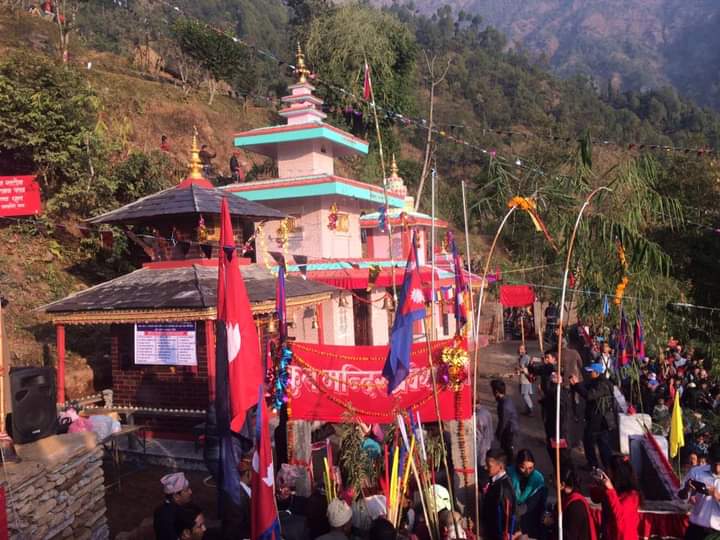 पौष दोस्रो हप्ता गलकोटमा बगाले थापा समाजको कुल पुजा हुँदै