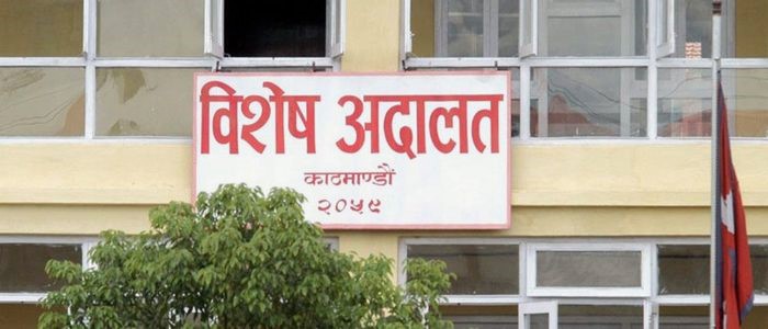 भरतपुरका मालपोत अधिकृतविरूद्ध सात करोड बिगोको भ्रष्टाचार मुद्दा