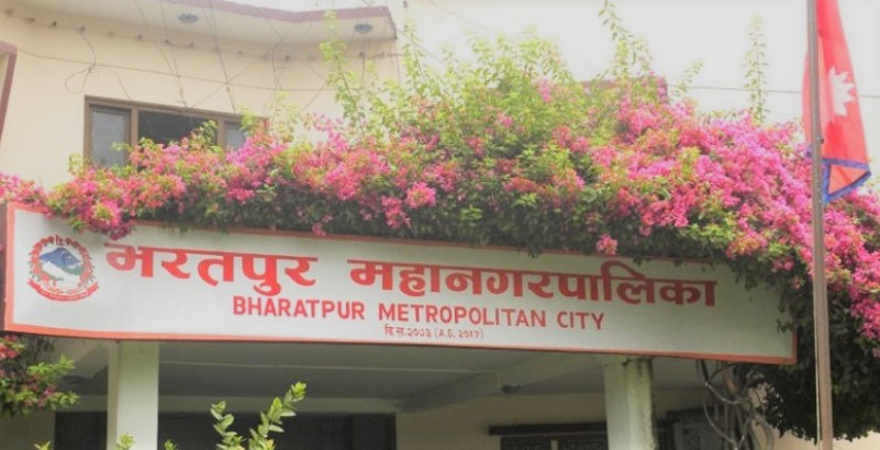 तीन वर्षपछि भरतपुरमा सभागृह निर्माण शुरु