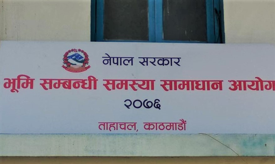 भूमि आयोगले माग्यो सुकुमवासीसँग निवेदन