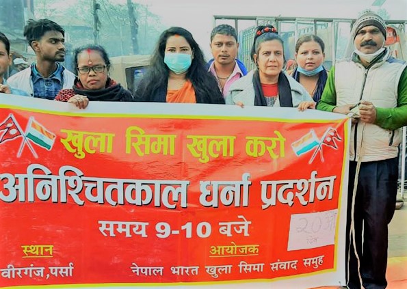 नाका खोल्न माग गर्दै वीरगञ्जमा प्रदर्शन