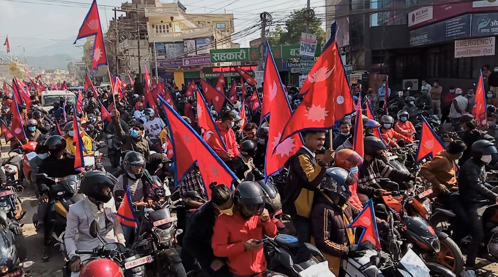 दाङमा राजतन्त्रको पक्षमा र्‍याली