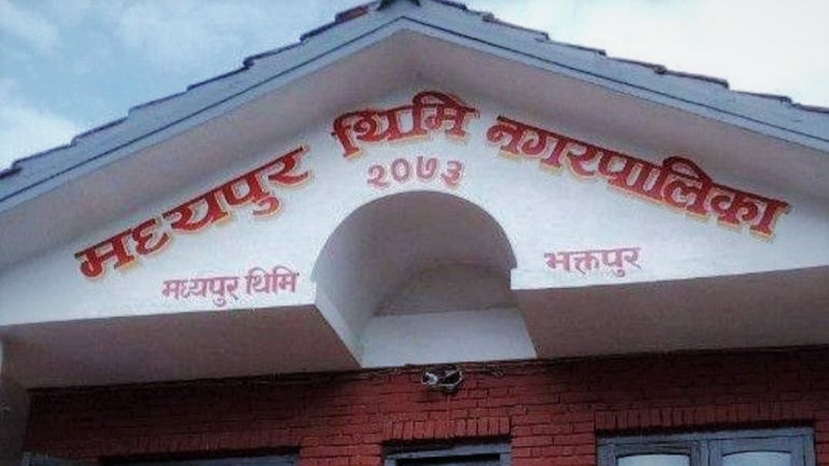 मध्यपुरथिमि एशियन अवार्डबाट पुरस्कृत