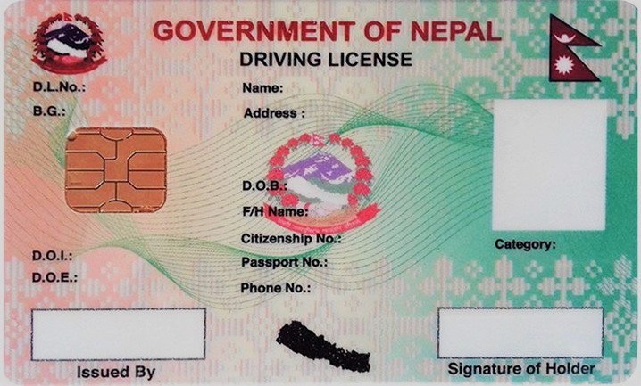 नयाँ चालक अनुमतिपत्र अझै दुई महिना नखुल्ने