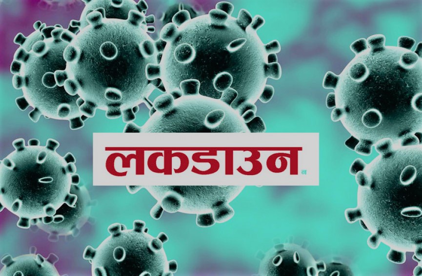 बैतडीको डिलाशैनी गाउँपालिकामा ११ दिनका लागि लकडाउन