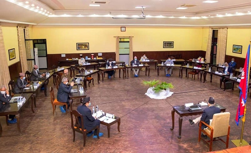 प्रधानमन्त्रीले बोलाए मन्त्रिपरिषद् बैठक