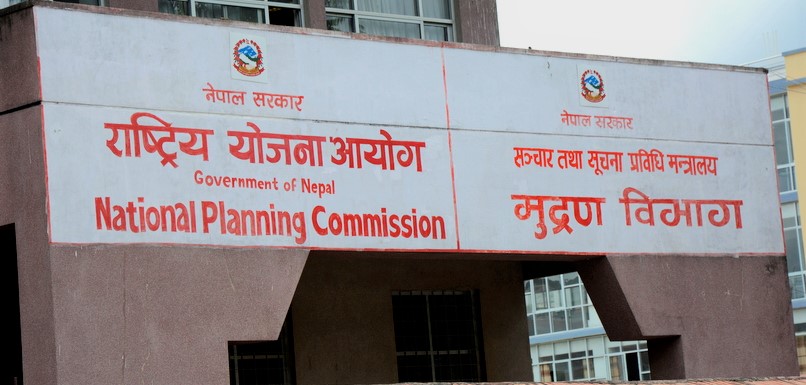 अति कम विकसित मुलुकबाट स्तरोन्नति हुन नेपालको अझै पुगेन प्रतिव्यक्ति कुल राष्ट्रिय आय