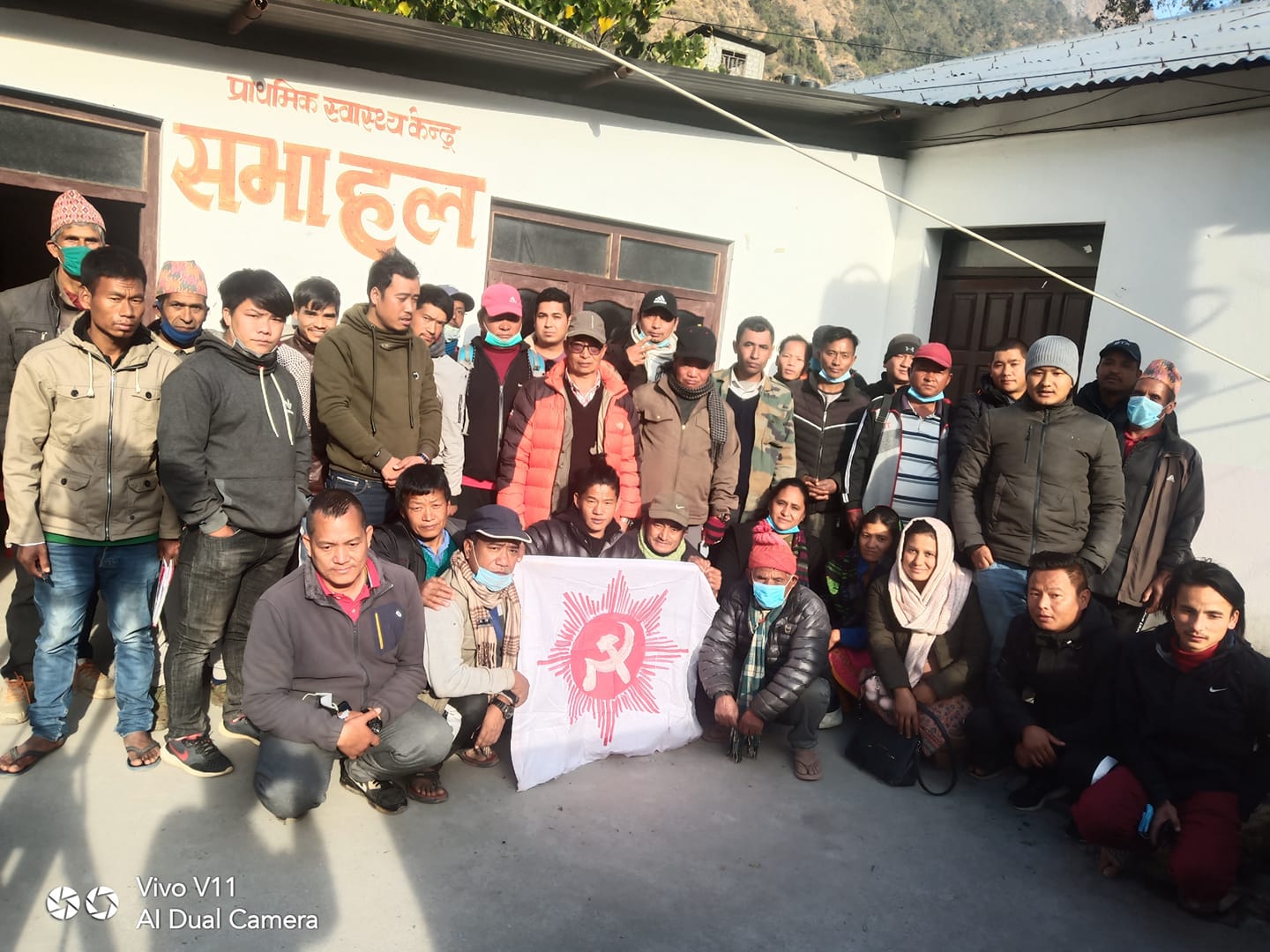 नेकपा मालिका गाउँ कमिटीको बैठक ,ओलीको असंवैधानिक कदम खेदजनक र जनमतको हत्या भएको ठहर
