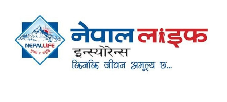 नेपाल लाइफ इन्स्योरेन्सले ५१ प्रतिशत लाभांश दिने