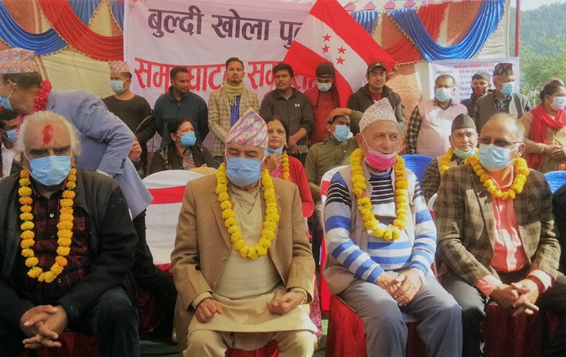 रामचन्द्र पौडेलले गरे बुल्दीखोलाको पुल उद्घाटन