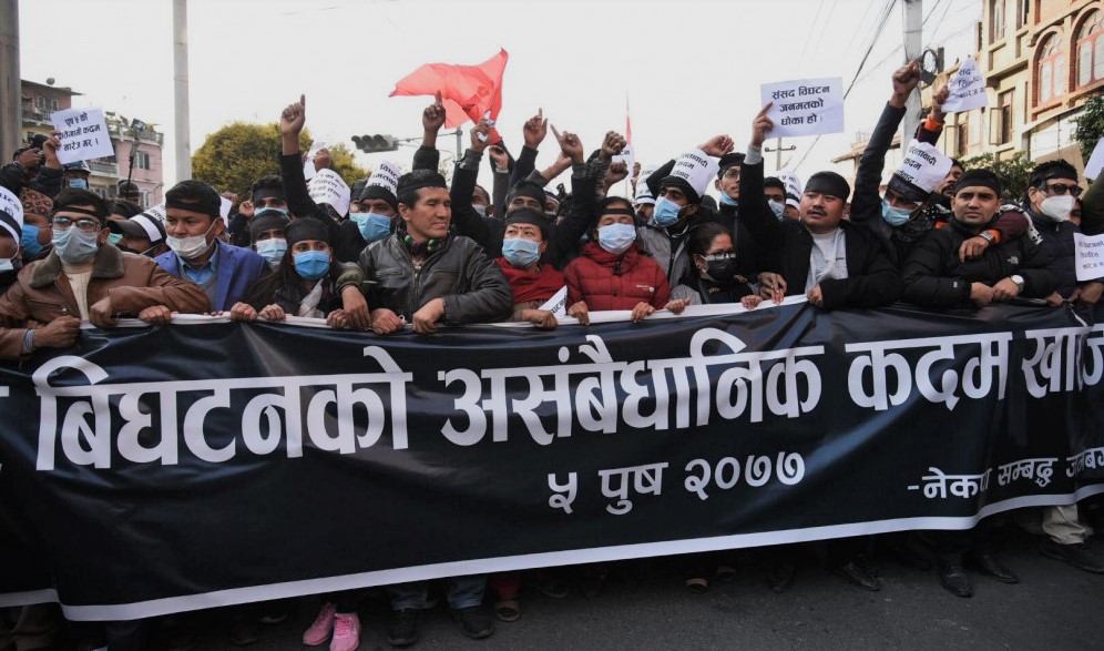 संसद विघटन सिफारिसविरुद्ध नेकपा कार्यकर्ताद्वारा प्रदर्शन