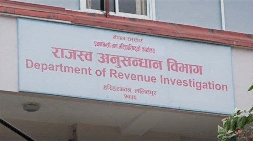 कर छलीको अभियोगमा ४ फर्मविरुद्ध मुद्दा दायर