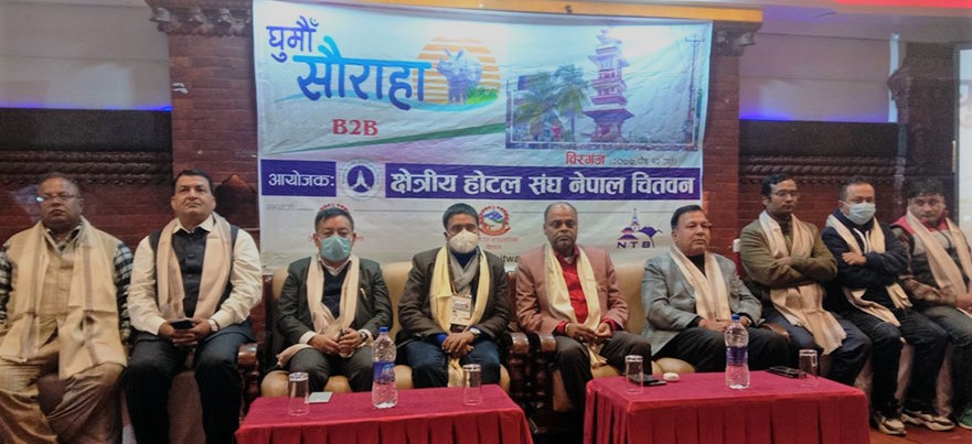 आन्तरिक पर्यटन प्रवर्द्धनका लागि ‘घुमौं सौराहा’ अभियान