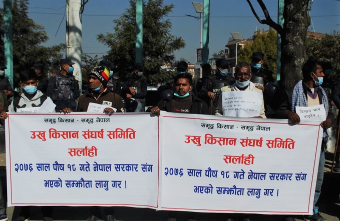 उखु किसानको आन्दोलन जारी, भुक्तानी नपाएसम्म आन्दोलन नरोकिने