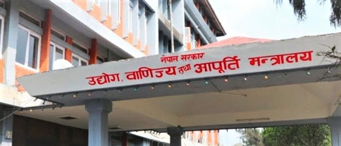 चिनी उद्योगीलाई उद्योग मन्त्रालयले बोलायो