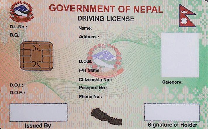 ७० हजार चालक अनुमतिपत्र वितरण गर्न बाँकी