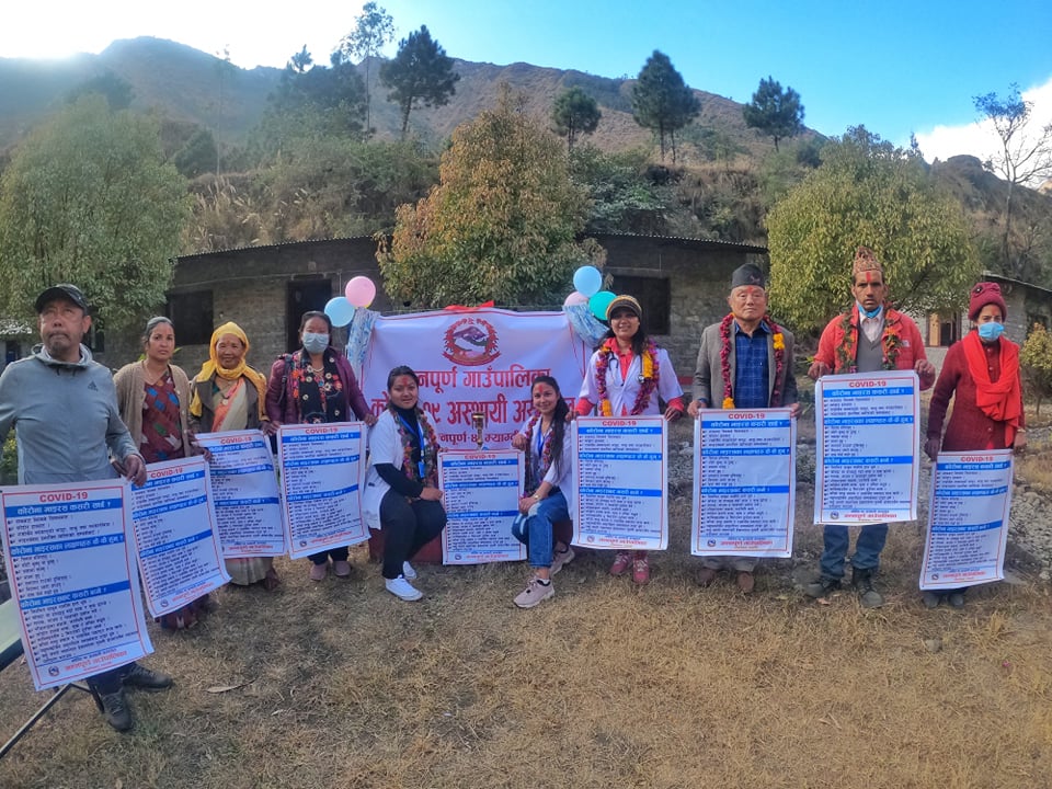 अन्नपुर्ण गाउँपालिकामा अस्थायी कोरोना अस्पताल,अध्यक्ष क्याप्टेन गर्बुजा पुनद्धारा उद्घाटन (तस्बिर सहित )