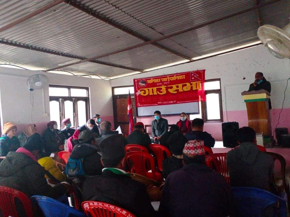 मालिका गाउँपालिकाको आठौं गाउँसभा