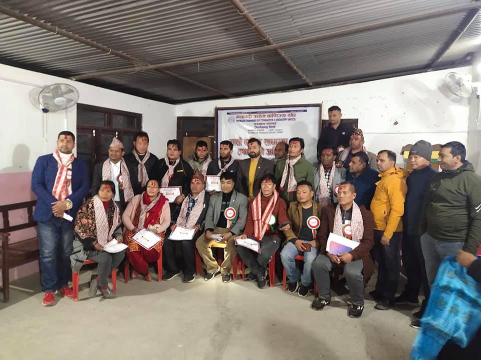 म्याग्दी उद्योग वाणिज्य संघ मालिका गाउँपालिका इकाई अध्यक्षमा पुन