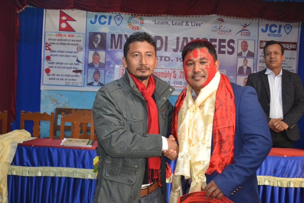 म्याग्दी जेसिजको अध्यक्षमा श्रेष्ठ (तस्बिर सहित)