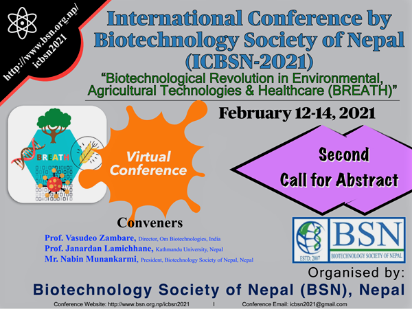 फेब्रुअरी १२–१४ मा बायोटेक्नोलाजीसम्बन्धी भर्चुअल सम्मेलन हुने
