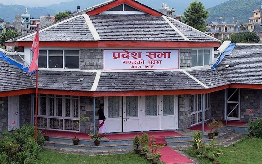 गण्डकी प्रदेशको बजेट खर्च १०.१२ प्रतिशत मात्र