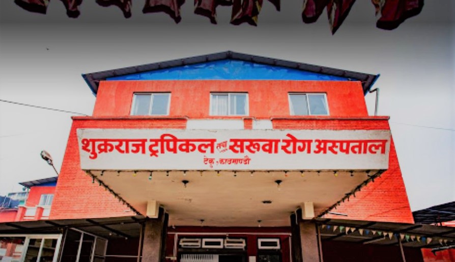 नेपालमा कोरोना विरुद्धको पहिलो खोप टेकु अस्पतालका डाक्टरले  लगाउने