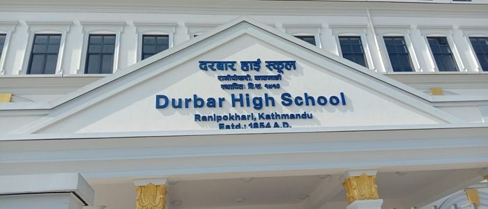 पाँच वर्षपछि दरबार हाइस्कुलमा पठनपाठन सुरु