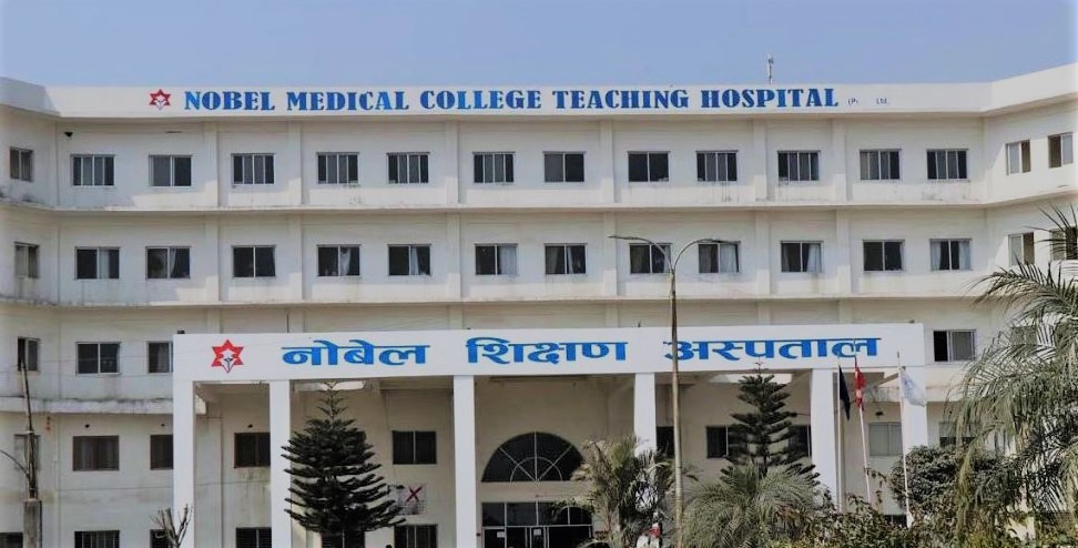 नोबेल मेडिकलद्वारा साढे ५ लाख बढी असुली