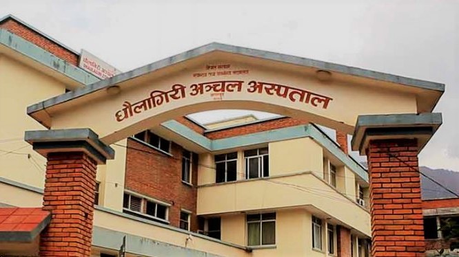 धौलागिरीमा पहिलो पटक हड्डीको सफल प्रत्यारोपण