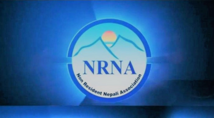 एनआरएनएको विधान र आर्थिक प्रतिवेदन पारित