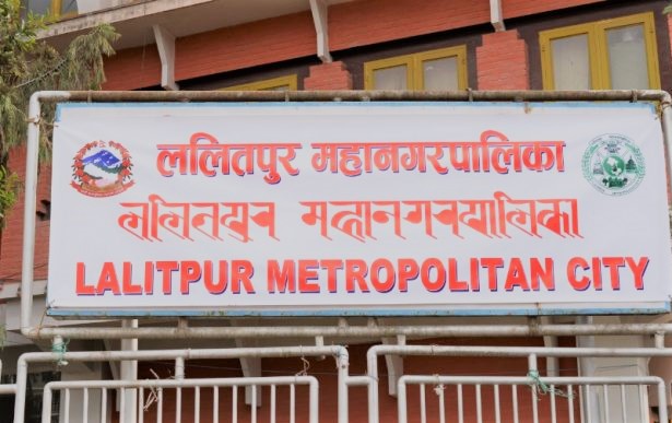 पाटन अस्पताललाई ललितपुर महानगरको एक करोड सहयोग