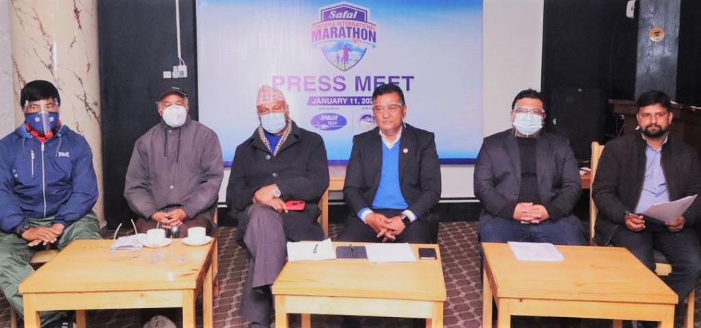पोखरा अन्तर्राष्ट्रिय म्याराथन फागुन १ मा हुने