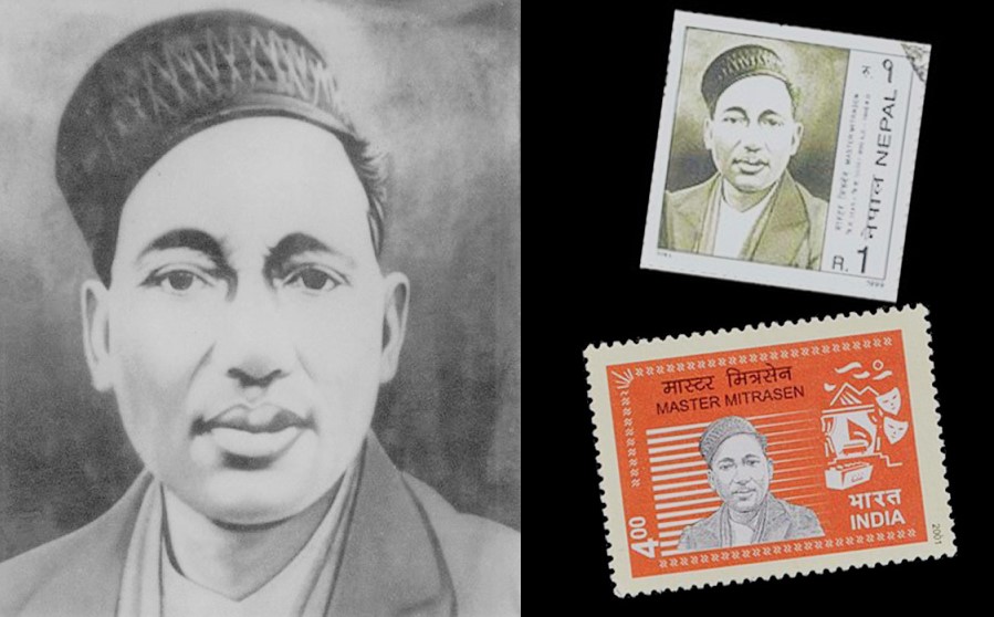 मास्टर मित्रसेनका ४३ वटा पाण्डुलिपि सम्हालेर राखेका छौं : अध्यक्ष नेपाली