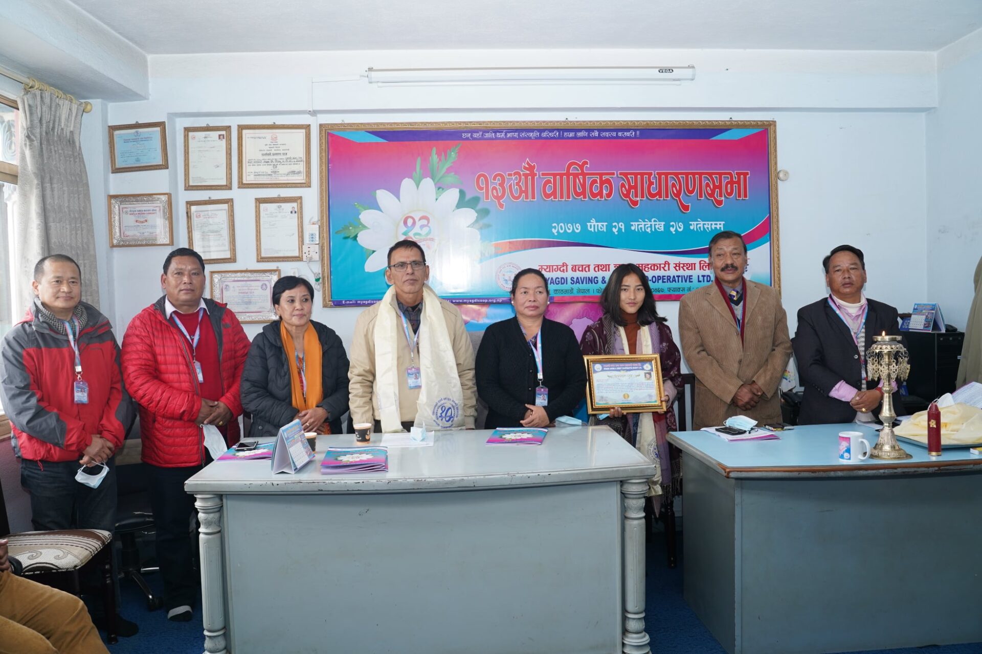 म्याग्दी सहकारीद्धारा सपना रोका मगरलाई सम्मान (तस्बिर सहित)
