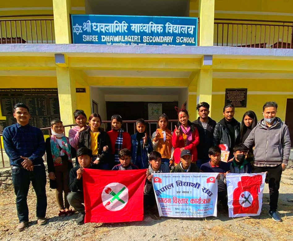 नेपाल विद्यार्थी संघ धवलागिरी मावि इकाई अध्यक्षमा केसी