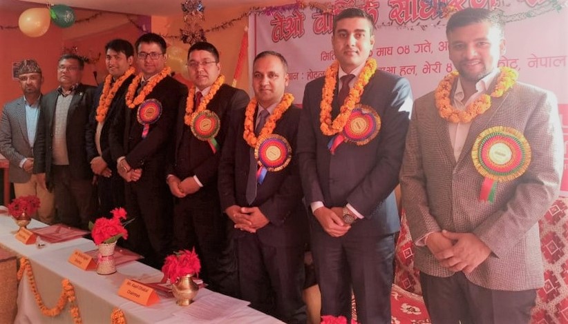 एनआईसी एशिया लघुवित्तको तेश्रो वार्षिक साधारण सभा सम्पन्न