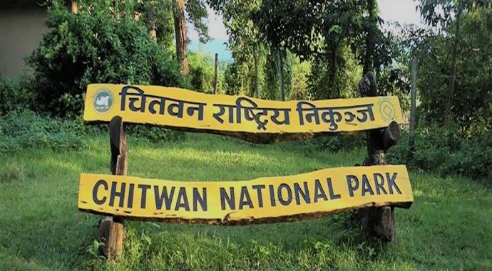 टुहुरो अर्ना अस्पतालमा