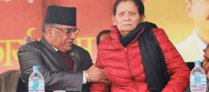 पत्नी सीता दाहालको उपचारका लागि प्रचण्ड आज मुम्बई जाँदै