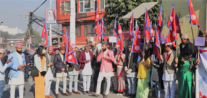 माइतीघरमा मनाइयो ८औं राष्ट्रिय पोशाक दिवस